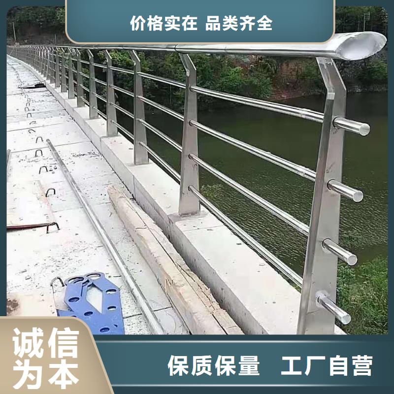【防撞護欄】_【高速開口欄網(wǎng)】工廠直供