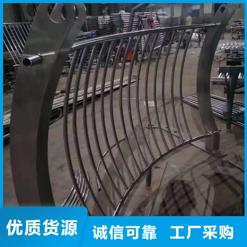 防撞護欄【【人行道欄桿】】當地貨源