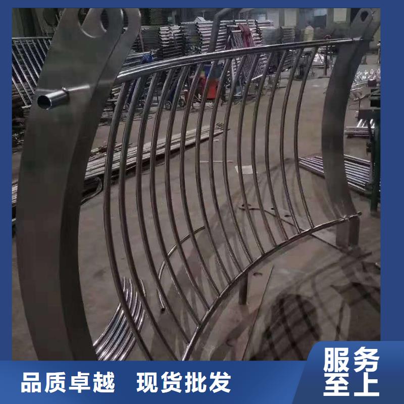 防撞護欄【城市景觀防護欄】出廠價