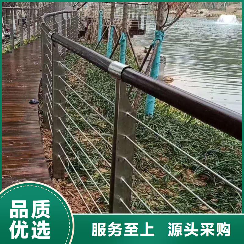 防撞護(hù)欄【不銹鋼橋梁護(hù)欄】用心細(xì)節(jié)