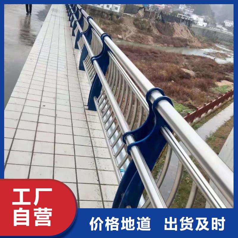 防撞護欄,橋梁防撞護欄多種規(guī)格庫存充足