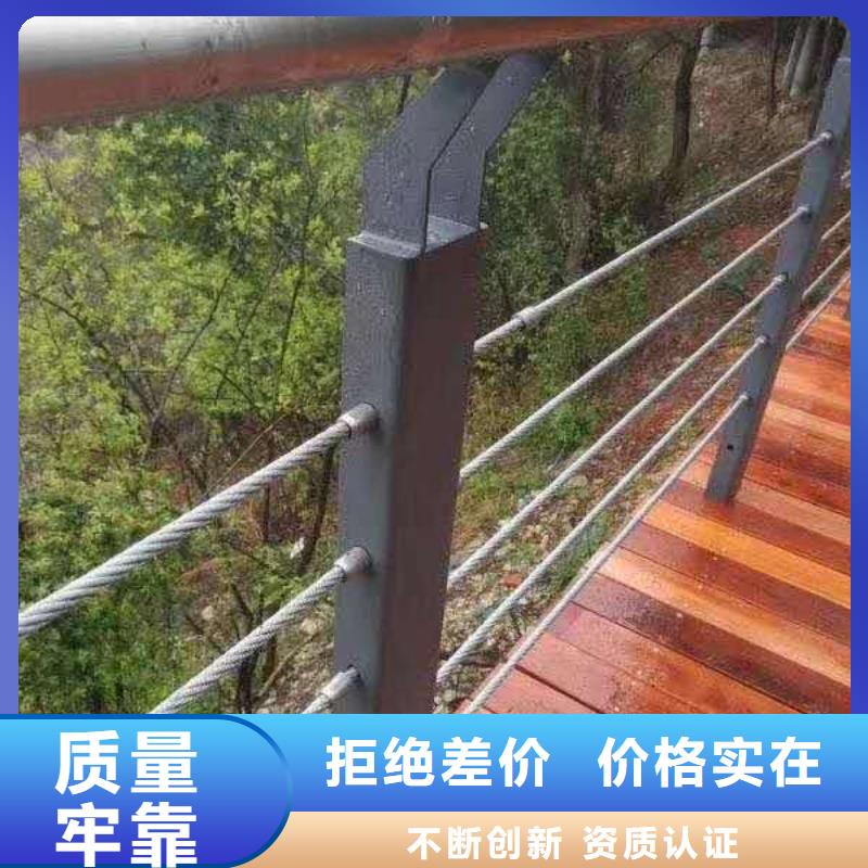 防撞護(hù)欄【鋁合金護(hù)欄】實(shí)體廠家支持定制