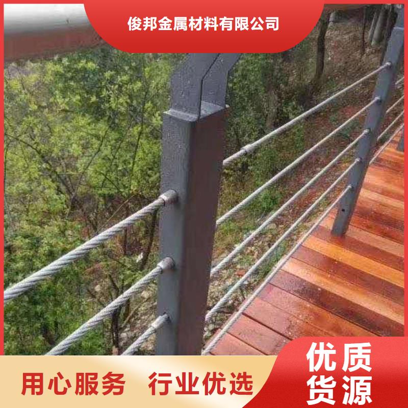 防撞護欄鍍鋅管景觀護欄品質(zhì)有保障