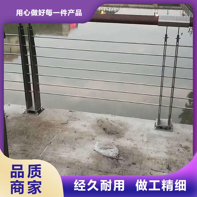 防撞護(hù)欄【景觀護(hù)欄】N年大品牌