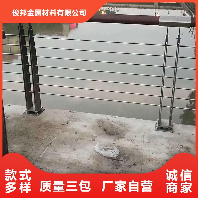 防撞護(hù)欄_橋梁護(hù)欄貨源直銷