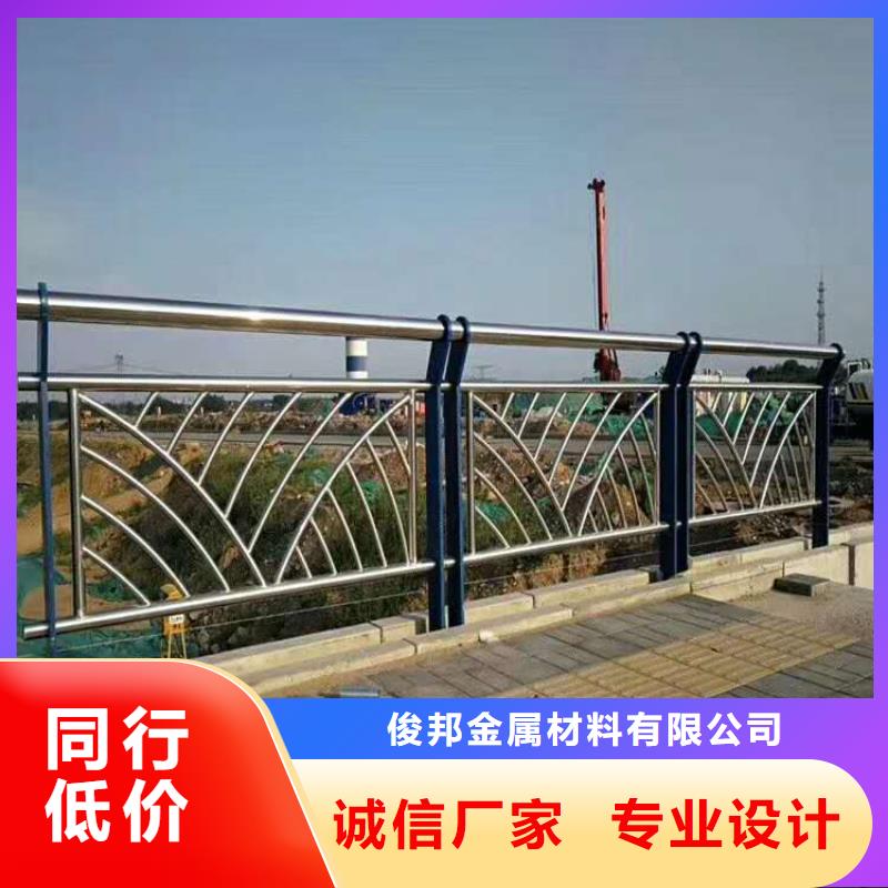 防撞護(hù)欄【鋁合金護(hù)欄】實(shí)體廠家支持定制