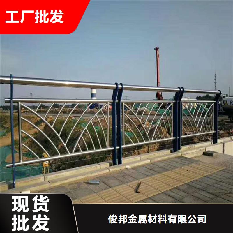 防撞護欄中央分隔欄生產(chǎn)安裝