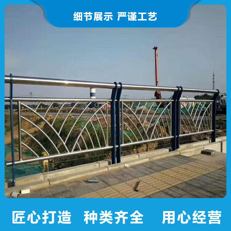 防撞護(hù)欄不銹鋼橋梁護(hù)欄用好材做好產(chǎn)品
