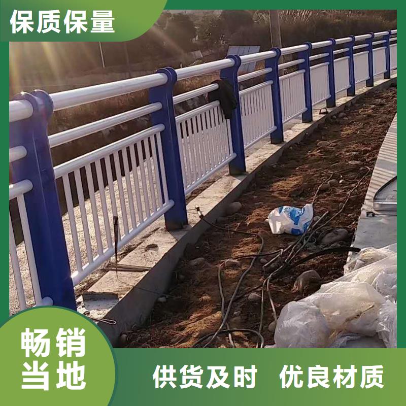 防撞護(hù)欄防護(hù)欄批發(fā)價(jià)格