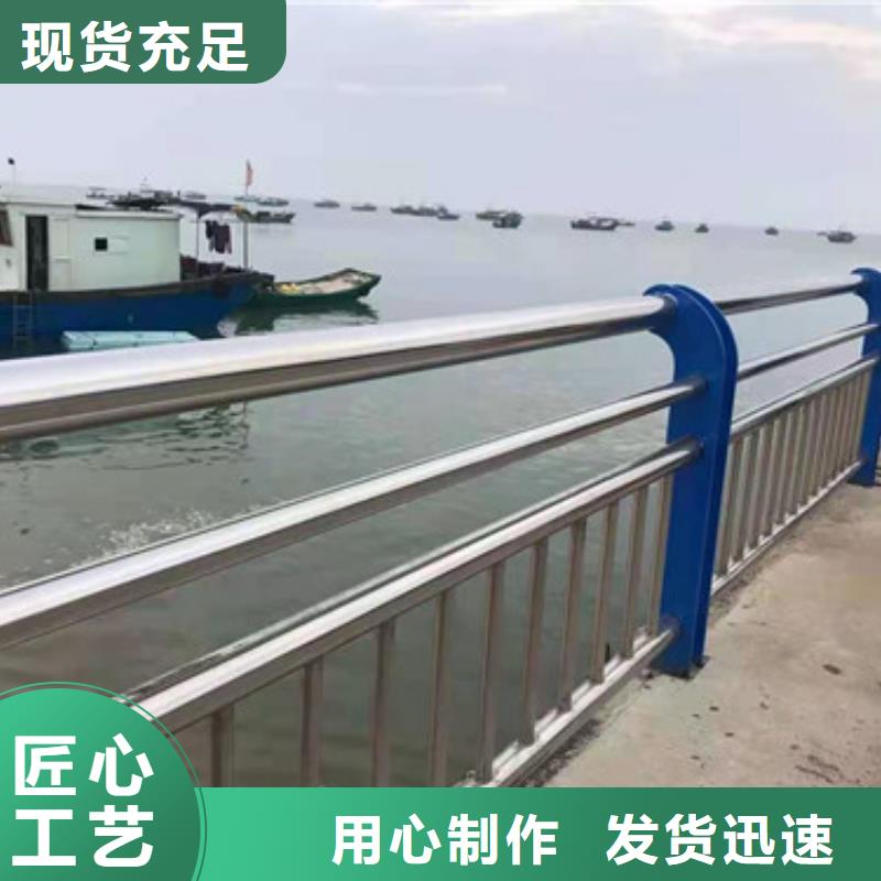 防撞護欄橋梁防撞護欄 價格低