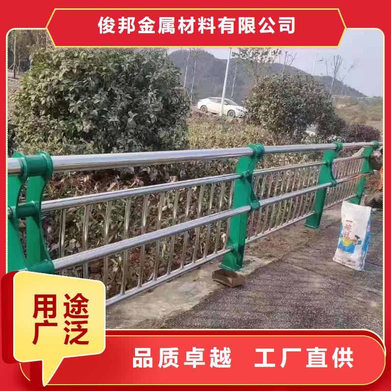 防撞護(hù)欄【【人行道欄桿】】當(dāng)?shù)刎浽?></div>
				 
					                           <!--  判斷下如果客戶有視頻，顯示這段-->
                        <div   id=