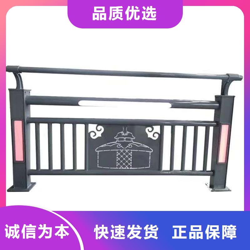防撞護(hù)欄鍍鋅管景觀護(hù)欄源頭廠商