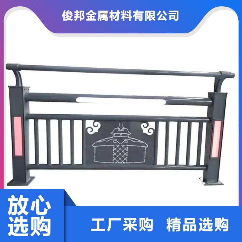 防撞護(hù)欄防護(hù)欄批發(fā)價(jià)格