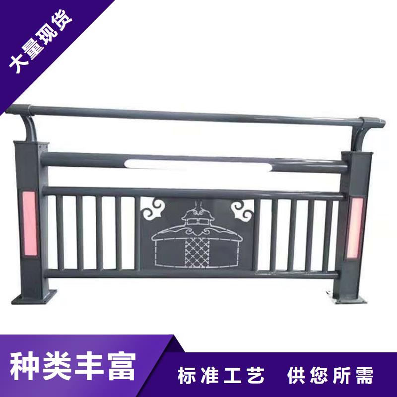 防撞護(hù)欄不銹鋼橋梁護(hù)欄可定制