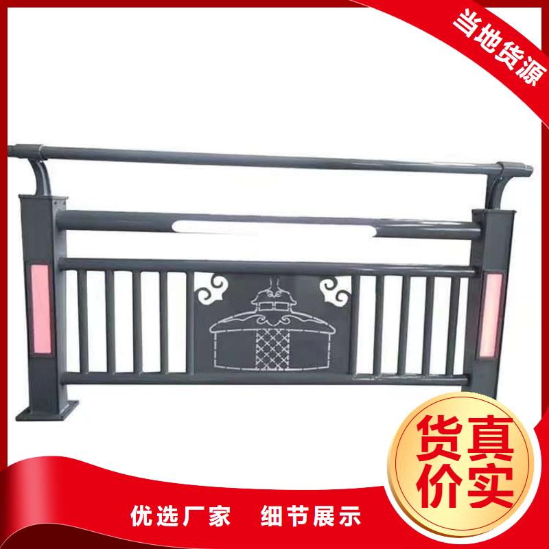 防撞護(hù)欄橋梁防撞護(hù)欄精工打造