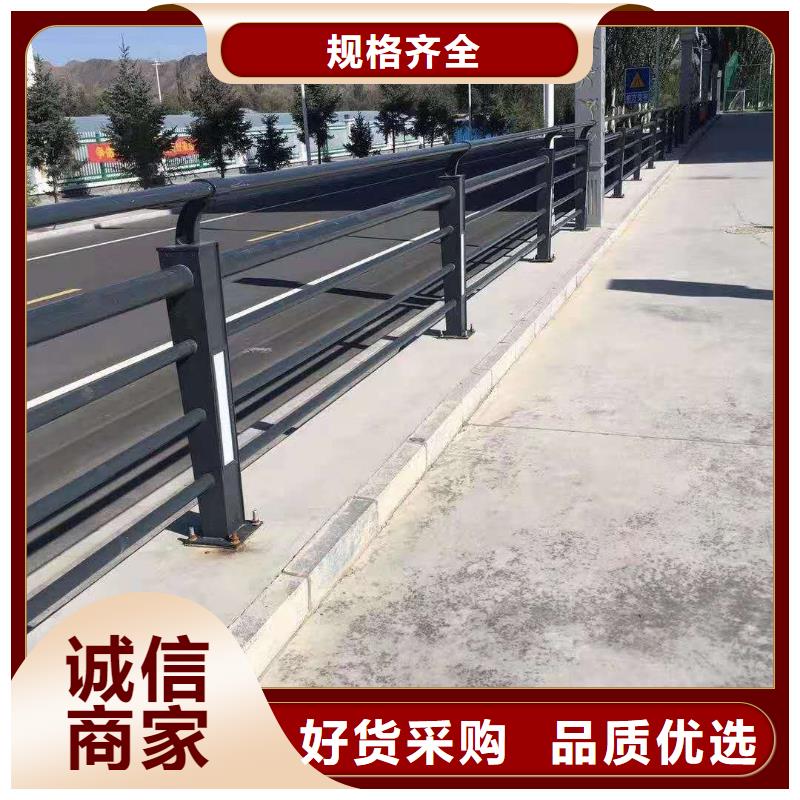 防撞護欄橋梁防撞護欄 價格低