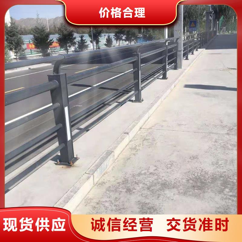防撞護欄河堤護欄多行業(yè)適用