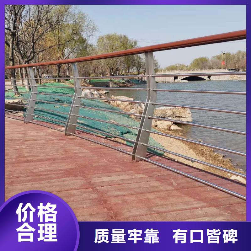 防撞護(hù)欄不銹鋼橋梁護(hù)欄可定制