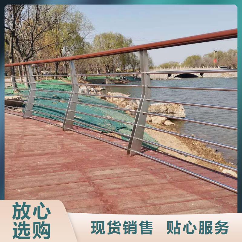 【防撞護欄,防護欄現(xiàn)貨銷售】