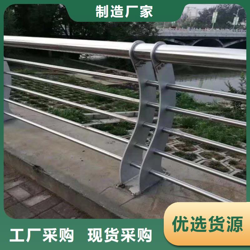 防撞護(hù)欄不銹鋼橋梁護(hù)欄可定制