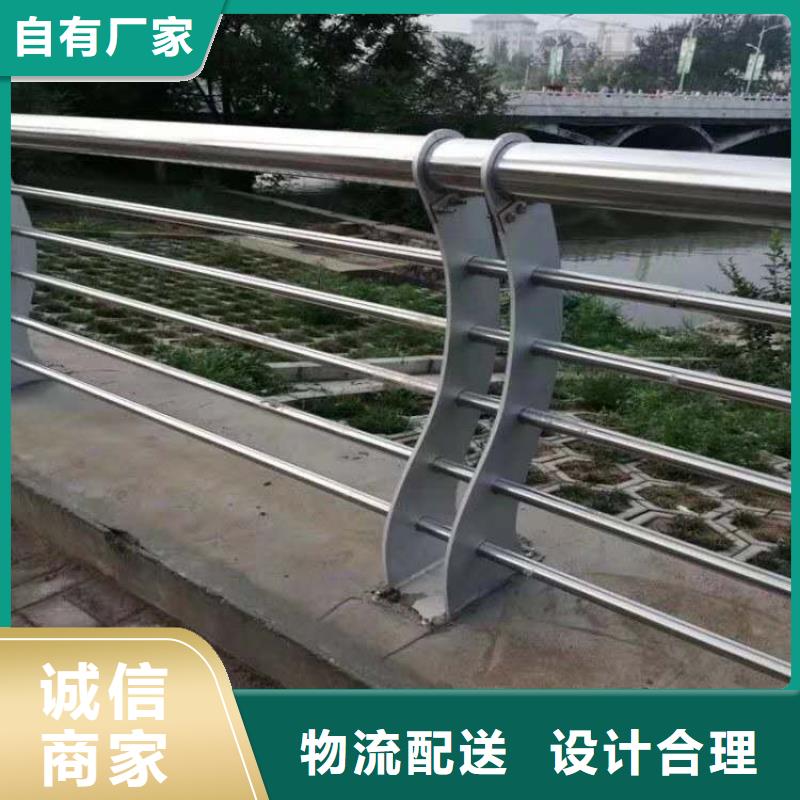 防撞護欄橋梁防撞護欄 價格低