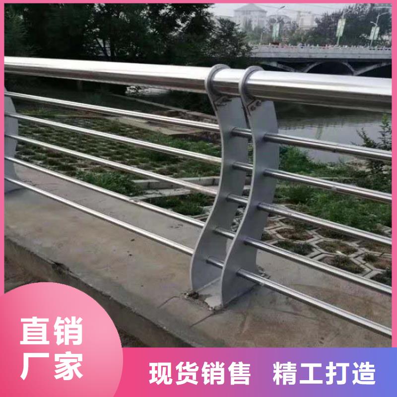 【防撞護(hù)欄】 不銹鋼橋梁護(hù)欄品牌企業(yè)