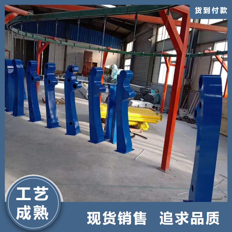 防撞護(hù)欄【【人行道欄桿】】當(dāng)?shù)刎浽?></div>
				 
					                           <!--  判斷下如果客戶有視頻，顯示這段-->
                        <div   id=