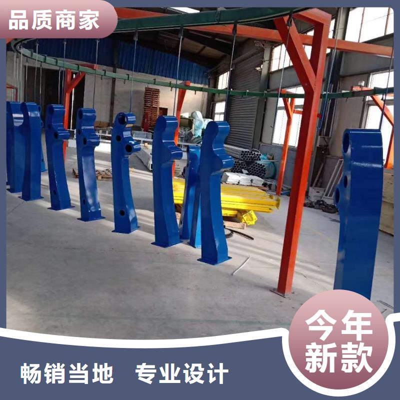 【防撞護(hù)欄】【城市景觀防護(hù)欄】工廠自營