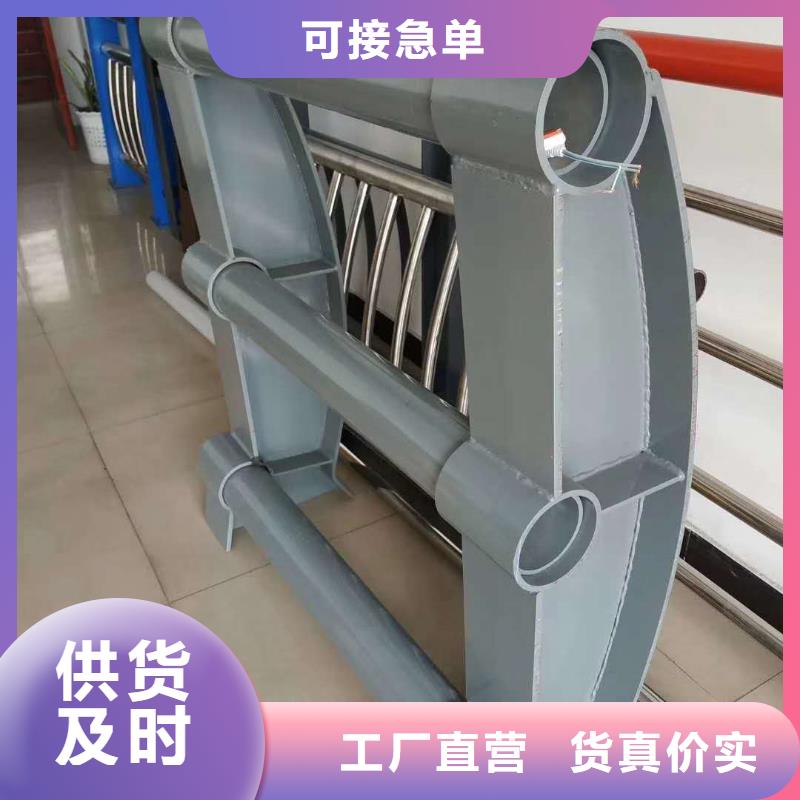 防撞護(hù)欄不銹鋼橋梁護(hù)欄可定制