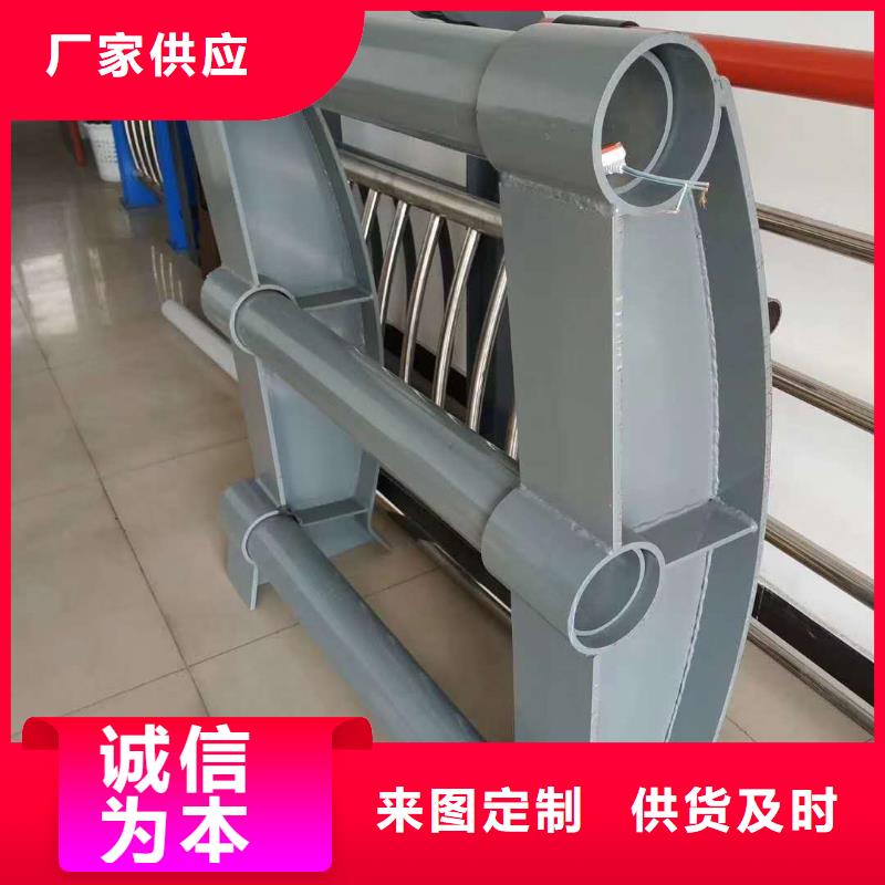 防撞護(hù)欄_橋梁護(hù)欄貨源直銷(xiāo)