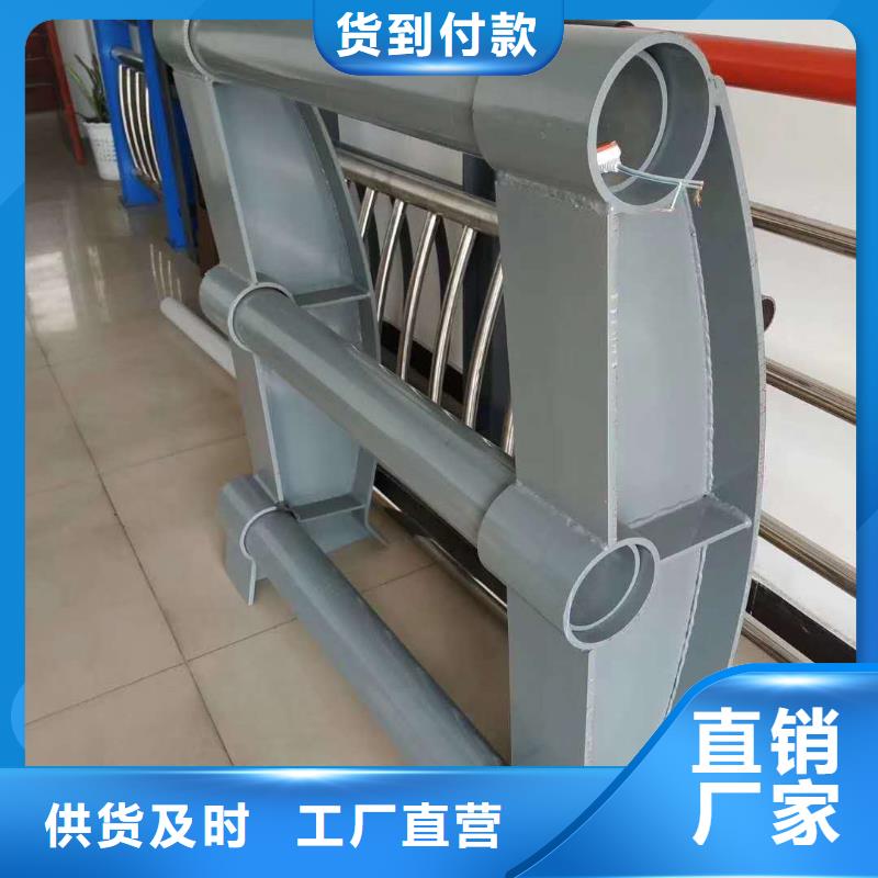 防撞護(hù)欄不銹鋼橋梁護(hù)欄用好材做好產(chǎn)品
