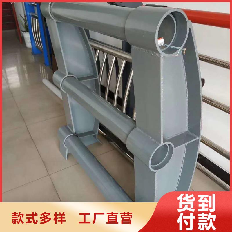 防撞護(hù)欄鍍鋅管景觀護(hù)欄源頭廠商