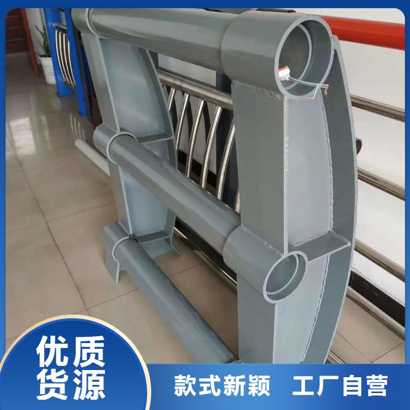 防撞護(hù)欄河堤護(hù)欄多行業(yè)適用
