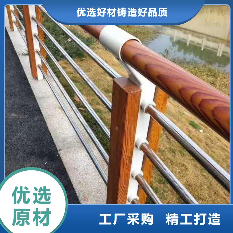 防撞護(hù)欄不銹鋼橋梁護(hù)欄可定制