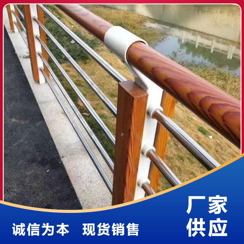 防撞護(hù)欄【不銹鋼橋梁護(hù)欄】用心細(xì)節(jié)