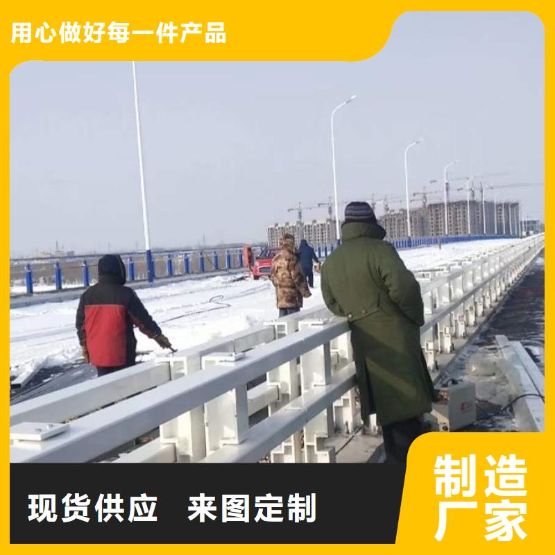 防撞護欄-橋梁護欄 國標檢測放心購買