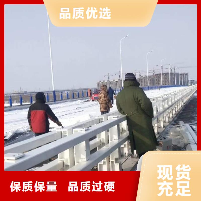 防撞護(hù)欄,304不銹鋼復(fù)合管設(shè)計制造銷售服務(wù)一體