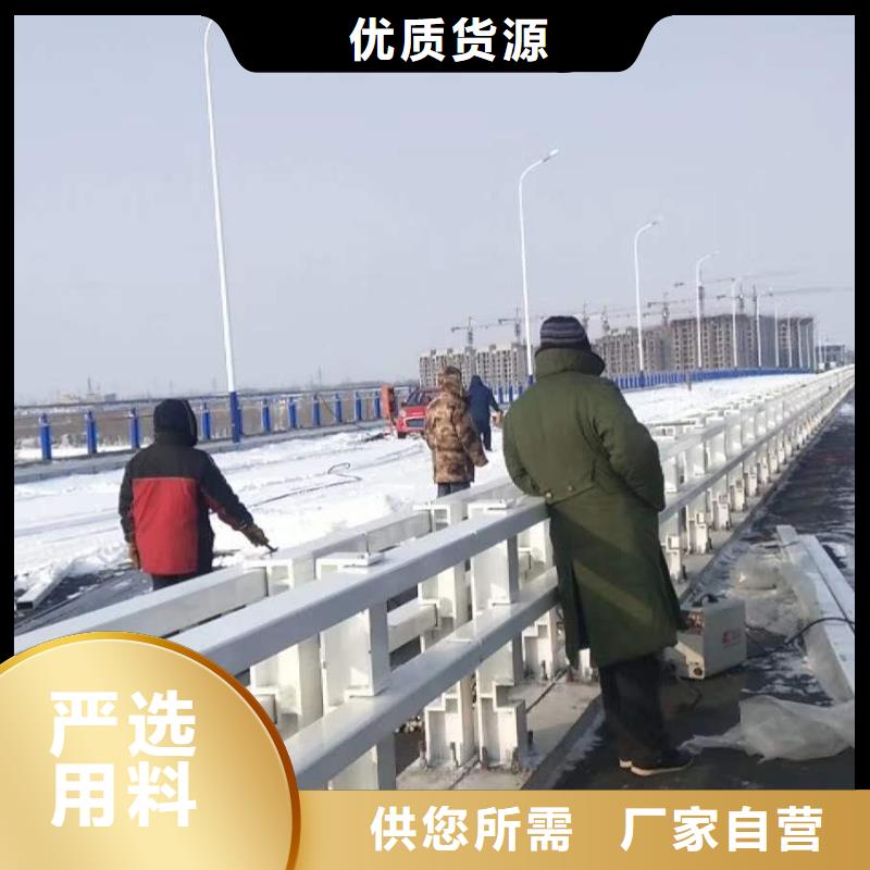 防撞護(hù)欄_橋梁護(hù)欄貨源直銷