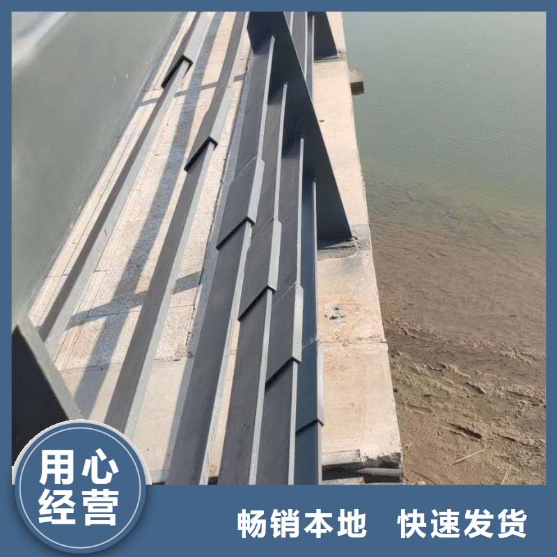 防撞護欄-橋梁護欄 國標檢測放心購買