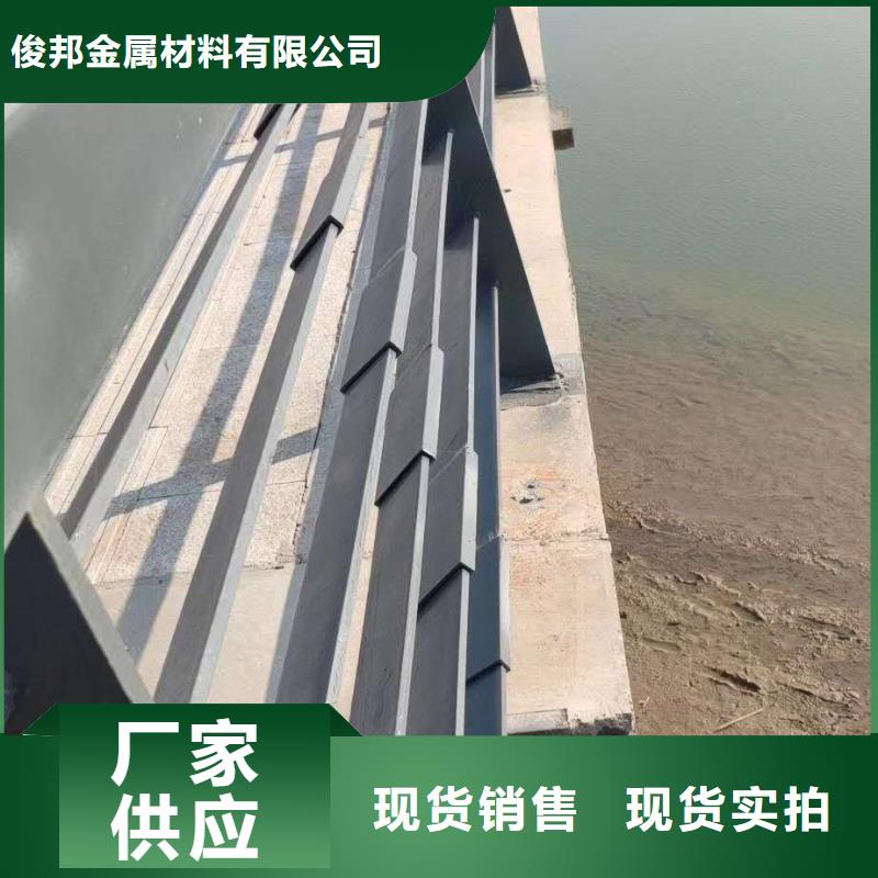 【防撞護(hù)欄】 不銹鋼橋梁護(hù)欄品牌企業(yè)