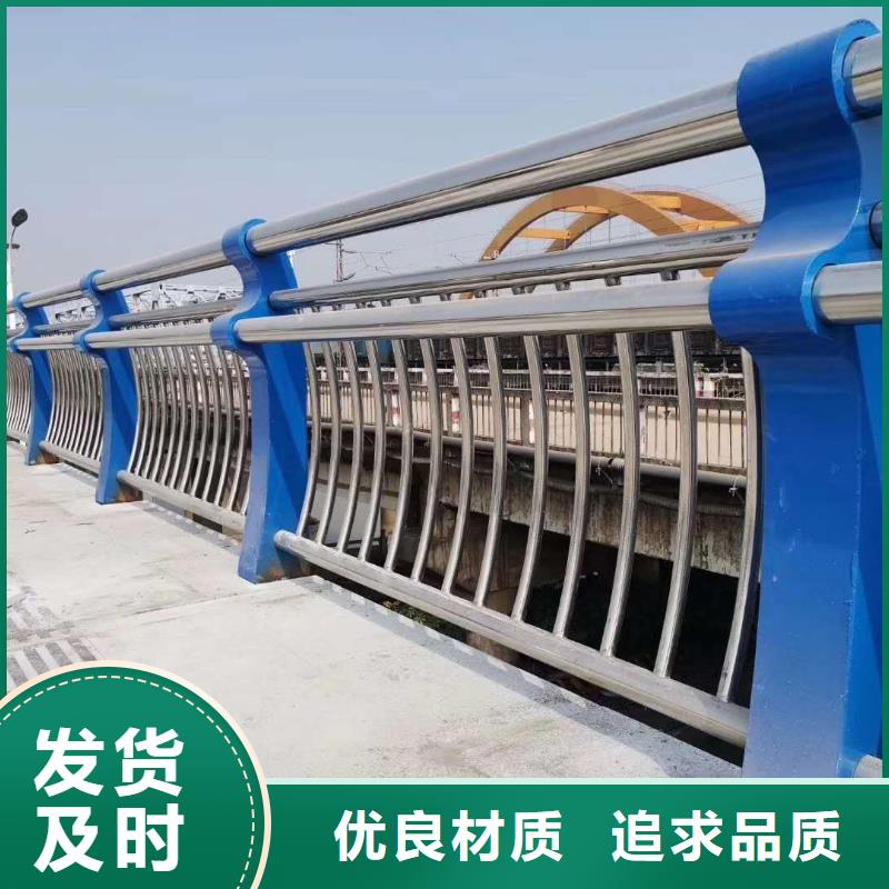 防撞護(hù)欄橋梁防撞護(hù)欄 支持定制批發(fā)