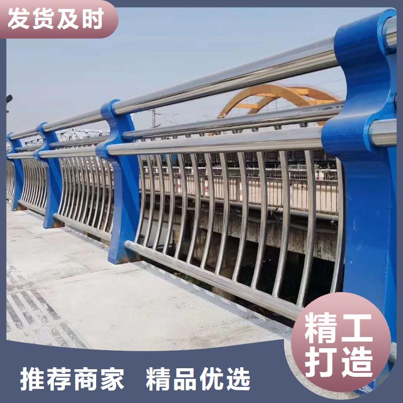 【防撞護欄,防護欄現(xiàn)貨銷售】