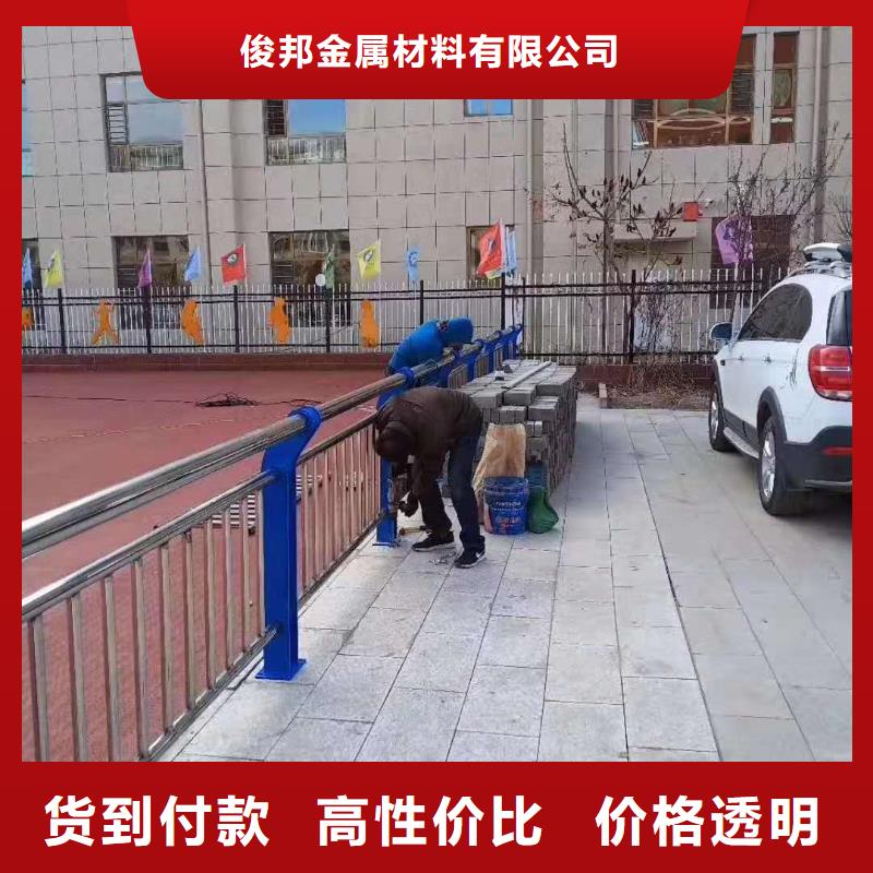 防撞護(hù)欄河堤護(hù)欄多行業(yè)適用