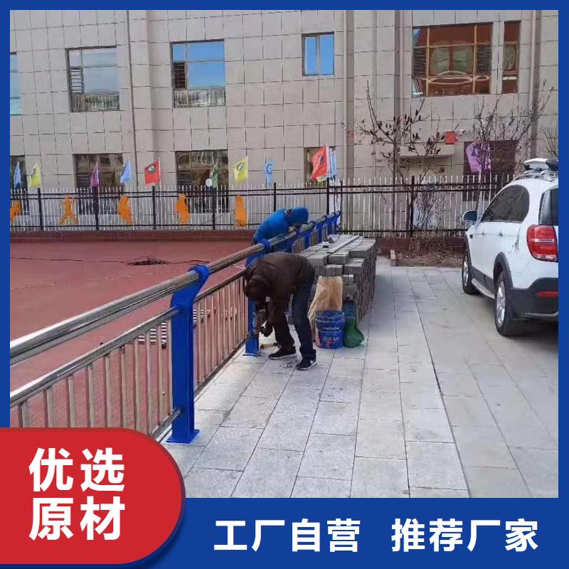 防撞護(hù)欄橋梁防撞護(hù)欄 支持定制批發(fā)
