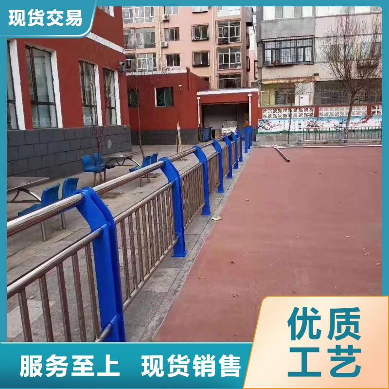 防撞護(hù)欄不銹鋼橋梁護(hù)欄可定制