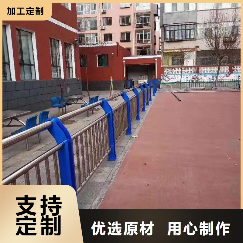防撞護(hù)欄橋梁防撞護(hù)欄 支持定制批發(fā)