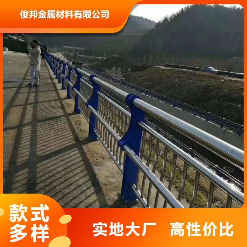 防撞護欄【橋梁護欄】重信譽廠家