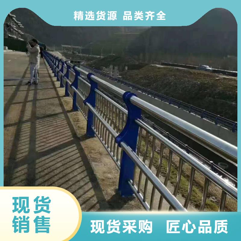 防撞護(hù)欄河堤護(hù)欄多行業(yè)適用
