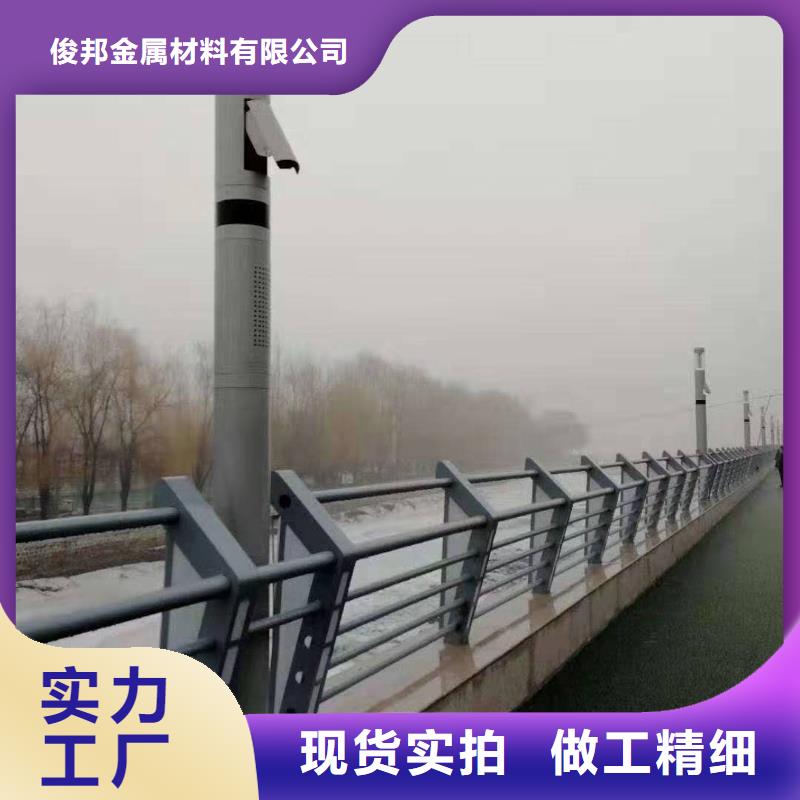 防撞護(hù)欄河堤護(hù)欄多行業(yè)適用