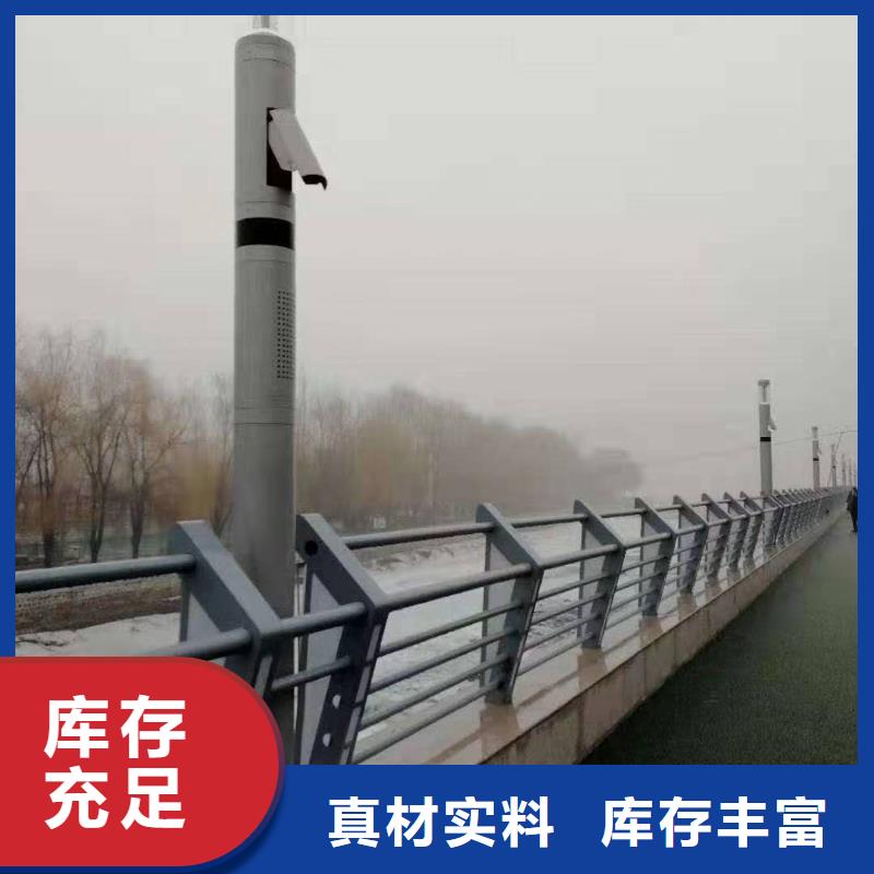 防撞護(hù)欄河堤護(hù)欄多行業(yè)適用